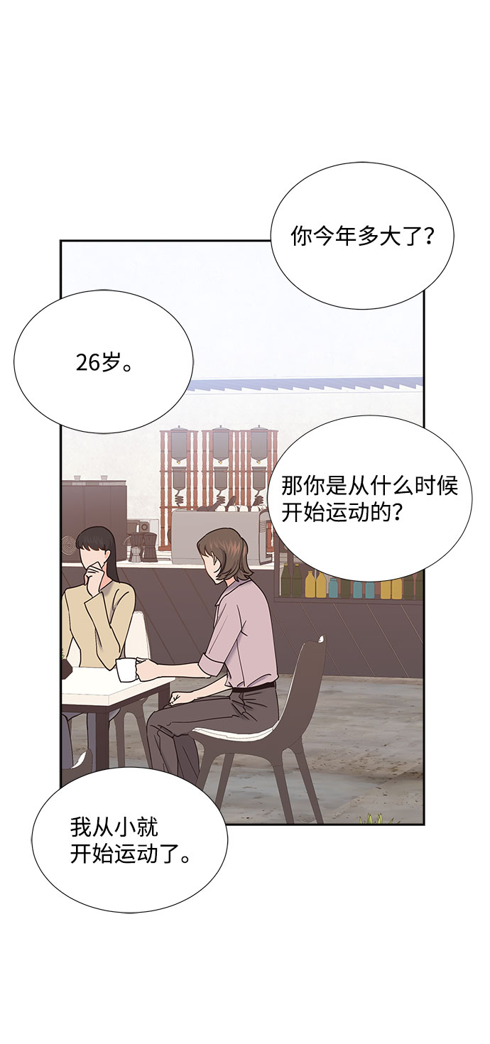 第71话16