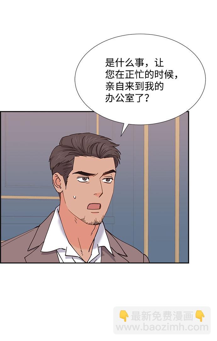 第71话36