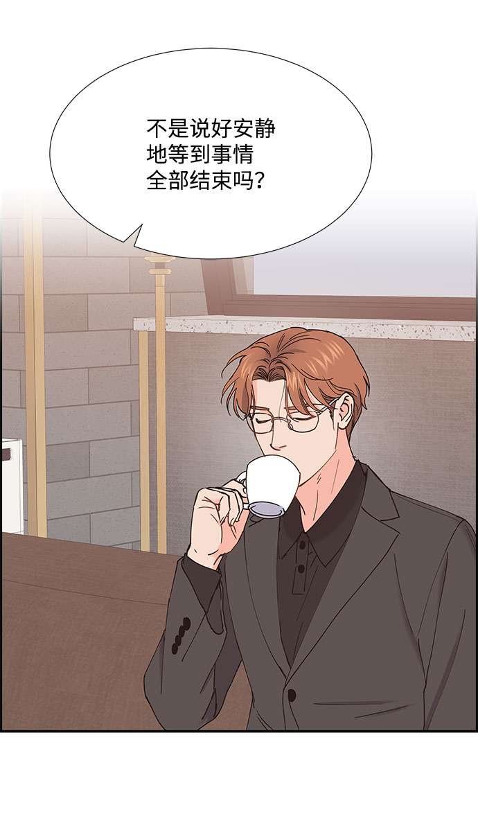 第71话37