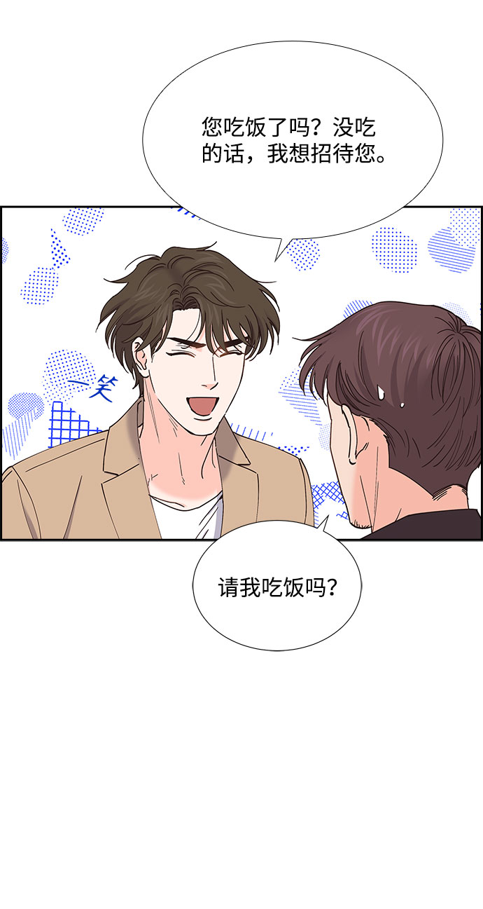 第71话4