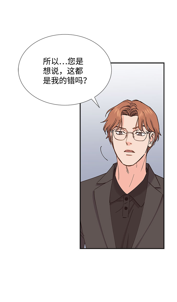 第71话51