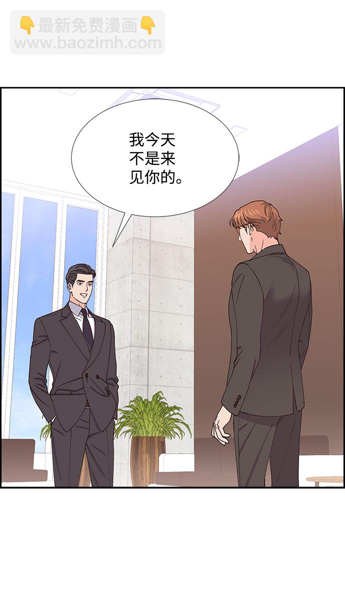 第71话7