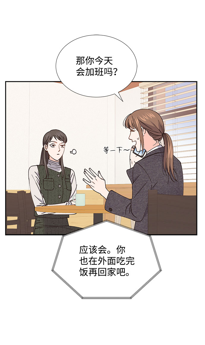 第72话14