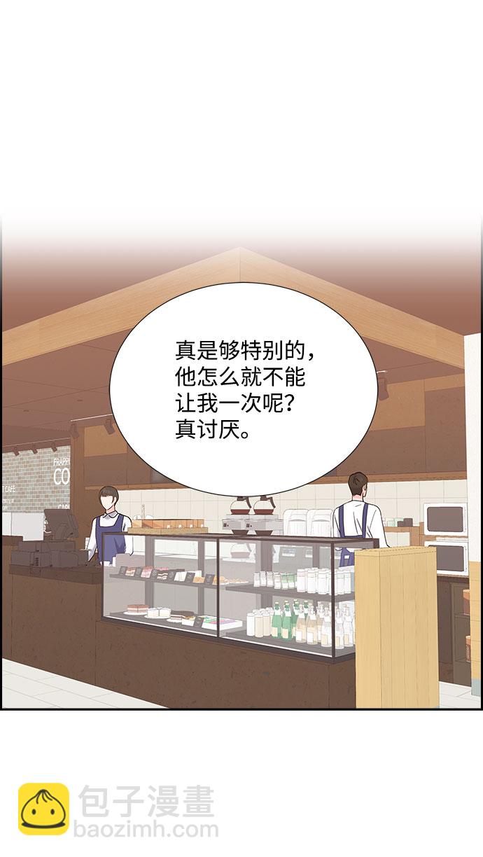 第72话17