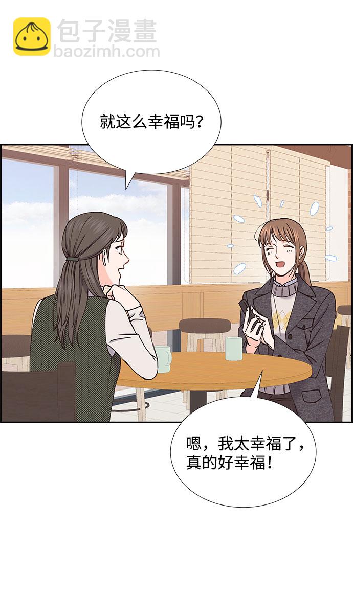 第72话19