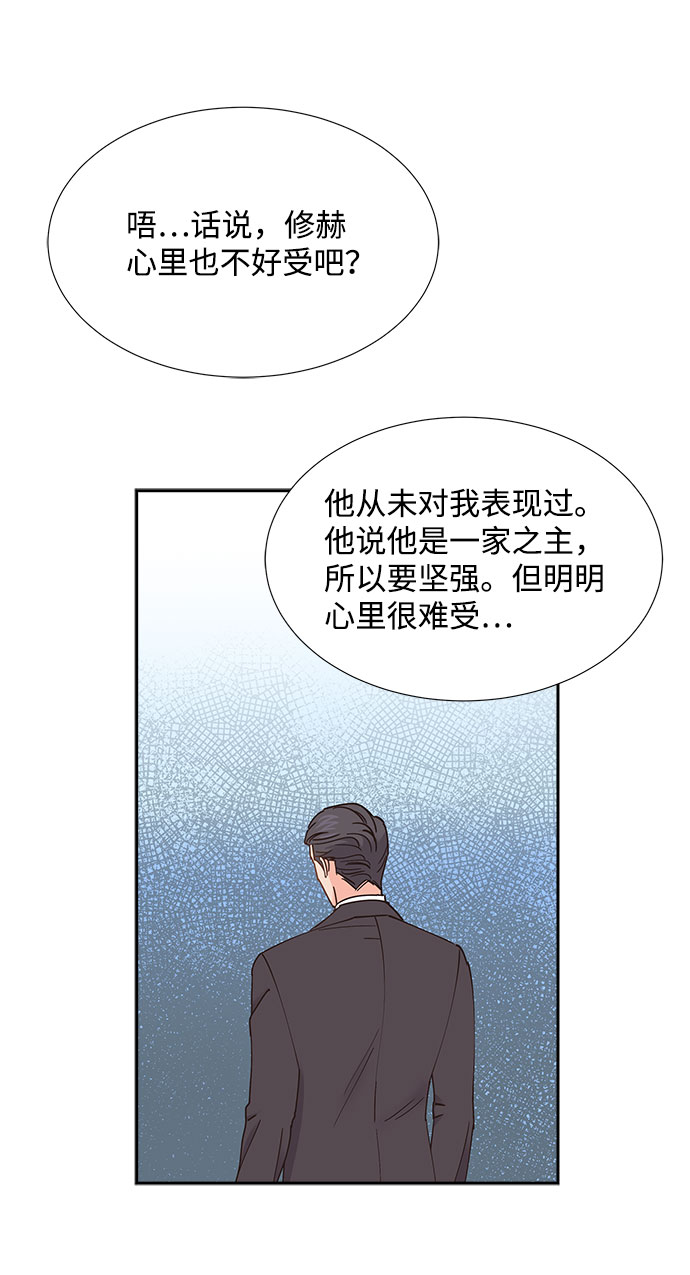 第72话25