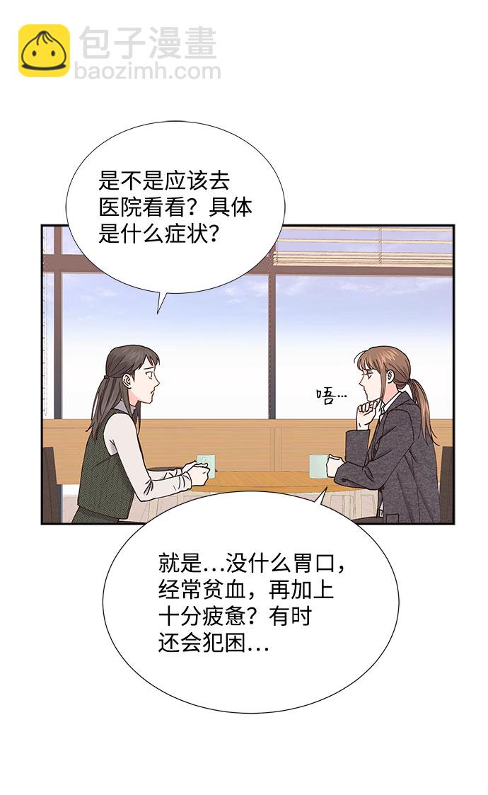 第72话27
