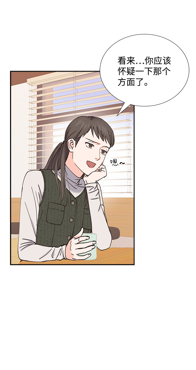 第72话32