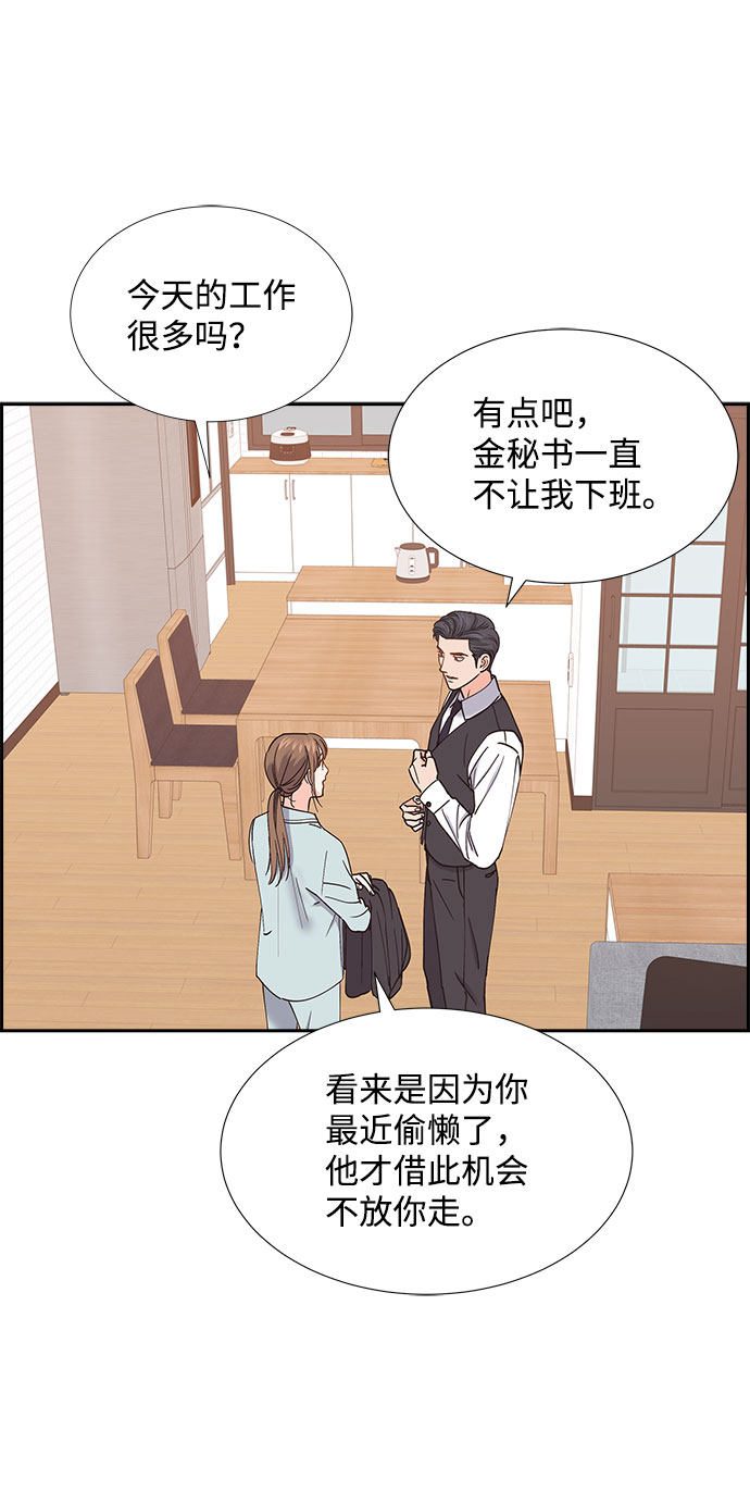 第72话34