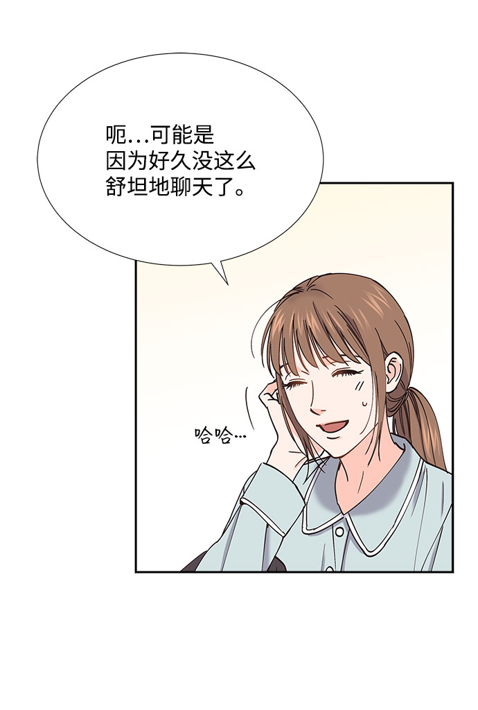 第72话36