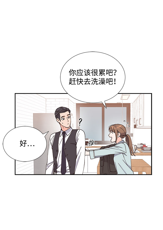 第72话37