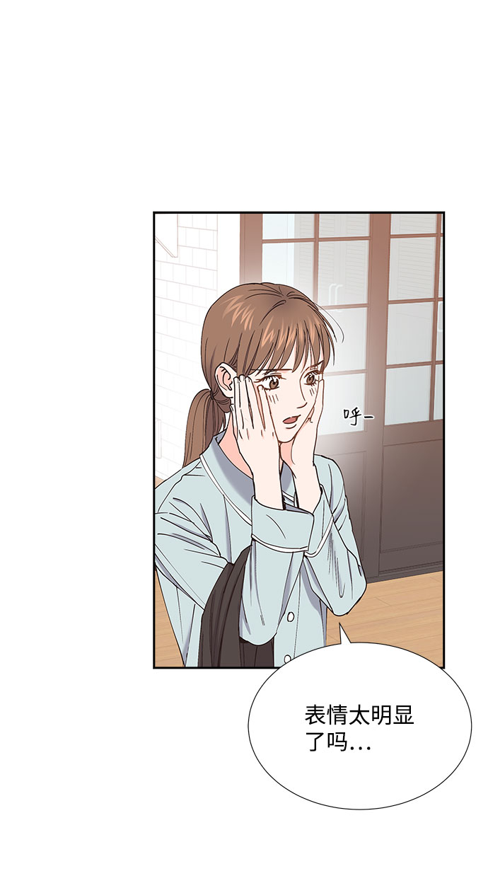 第72话39