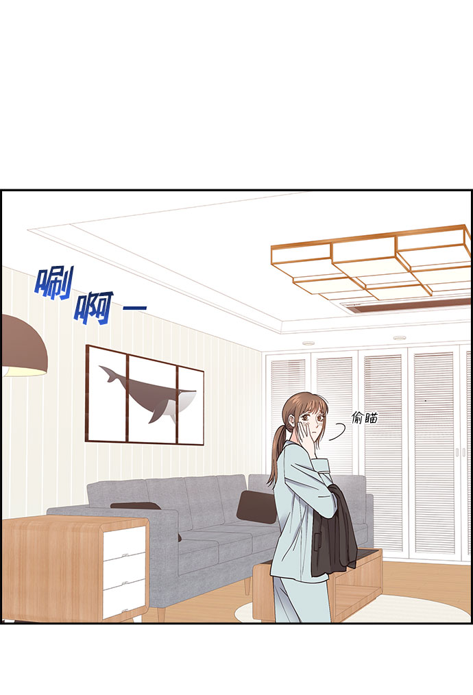 第72话41