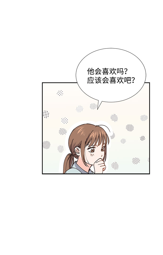 第72话42