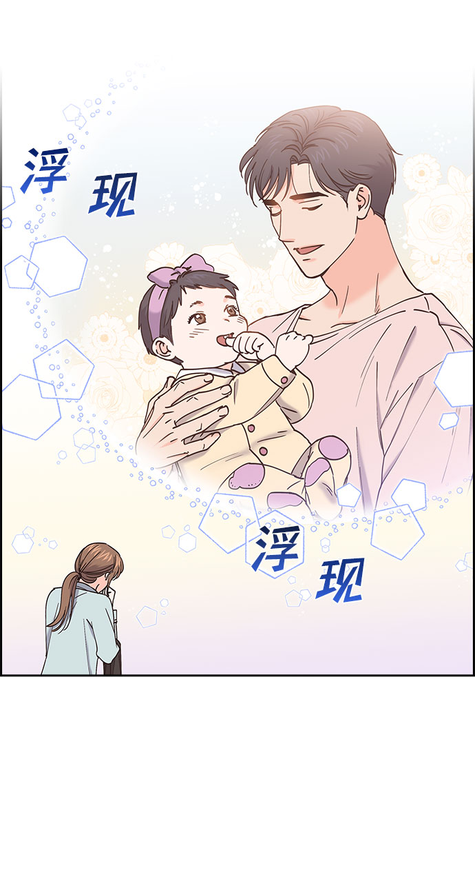 第72话43