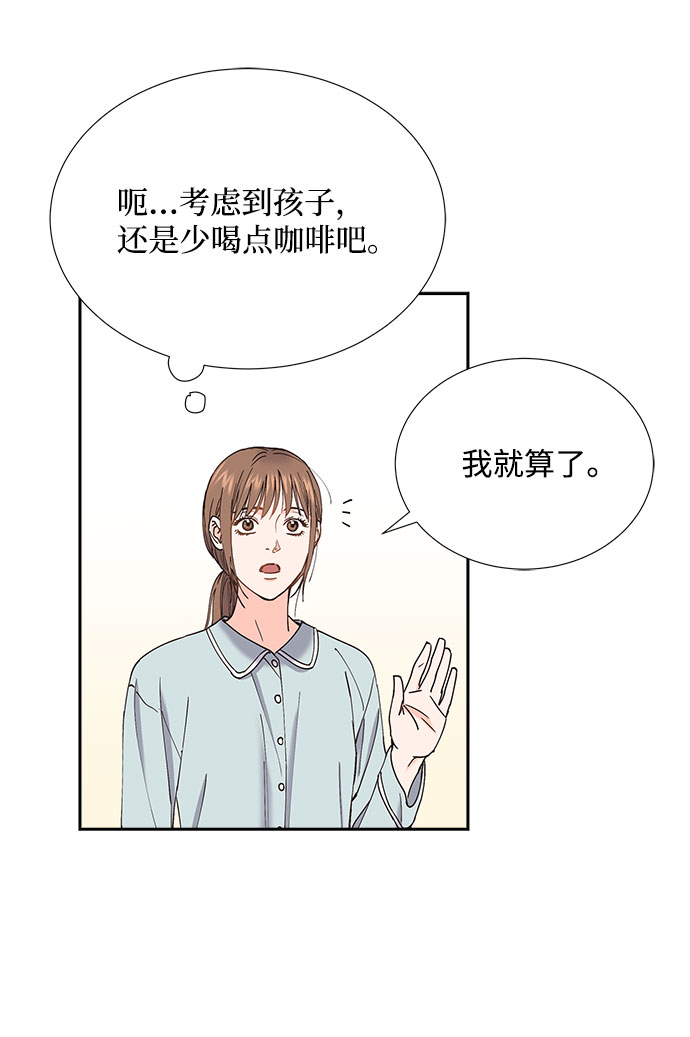 第72话57