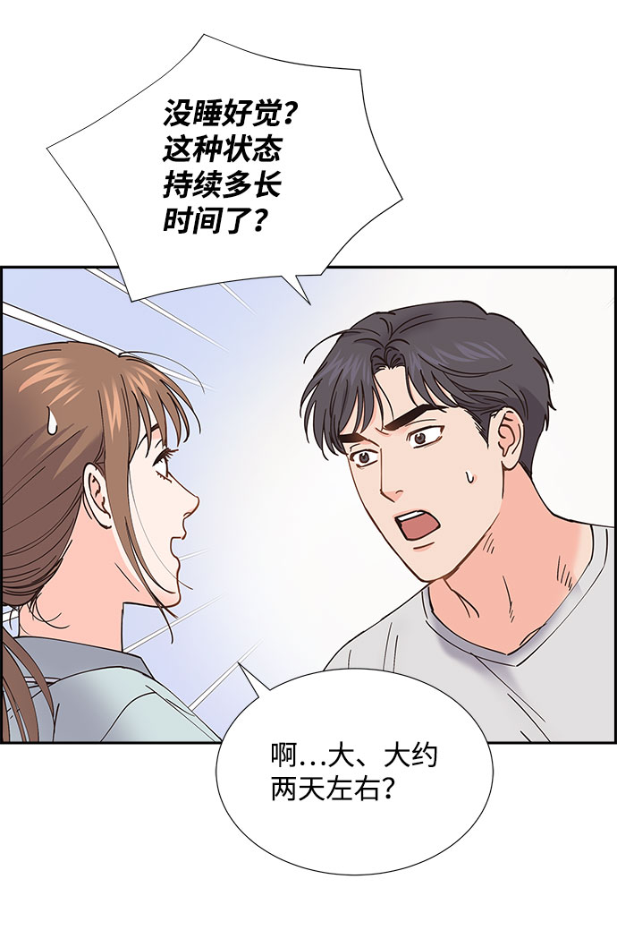 第72话59