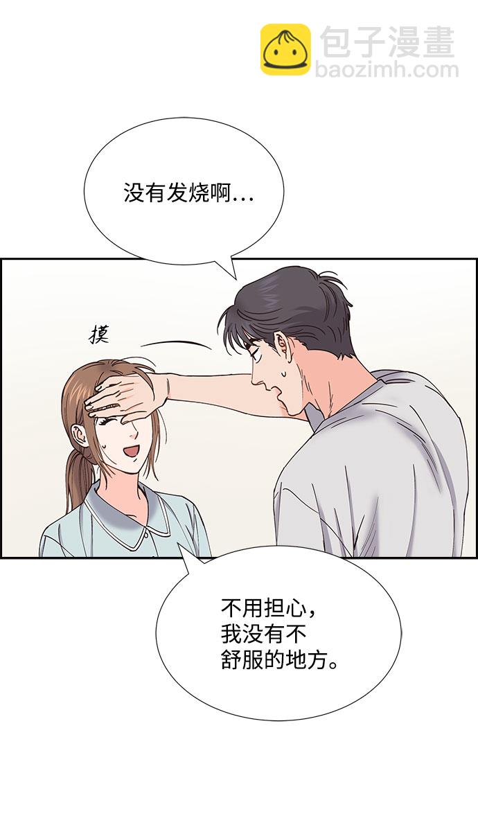第72话60