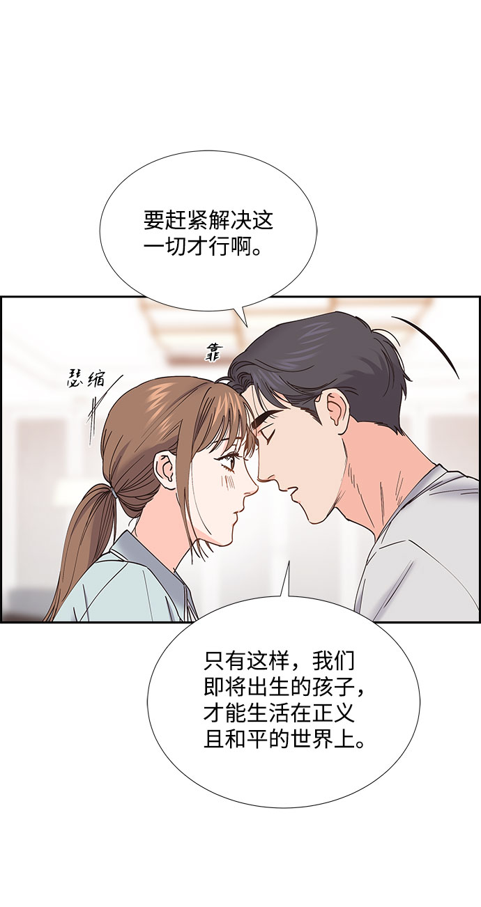 第72话62