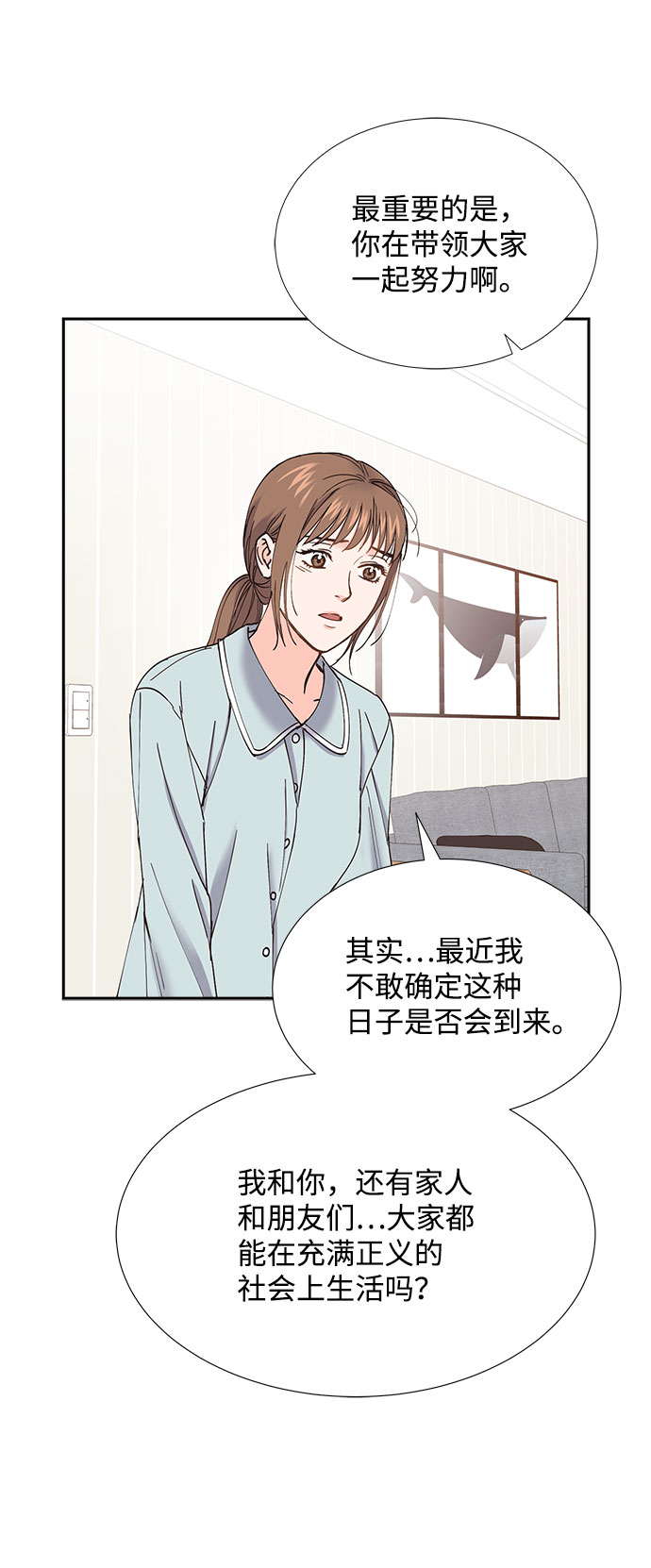 第72话64