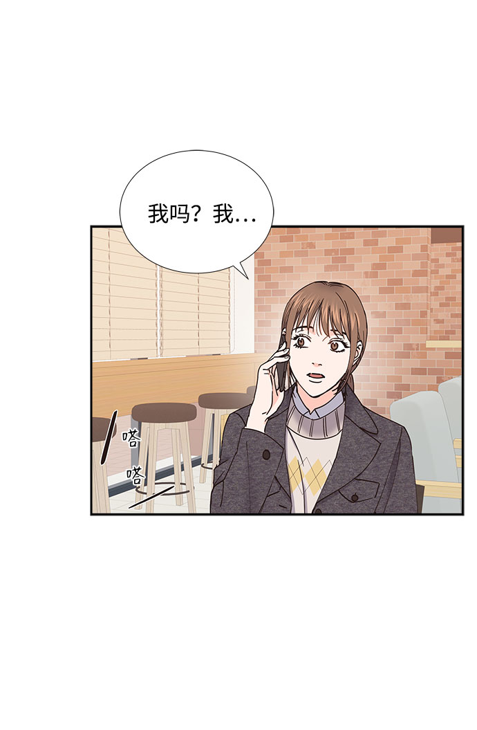 第72话7