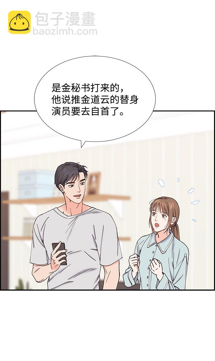 第73话1