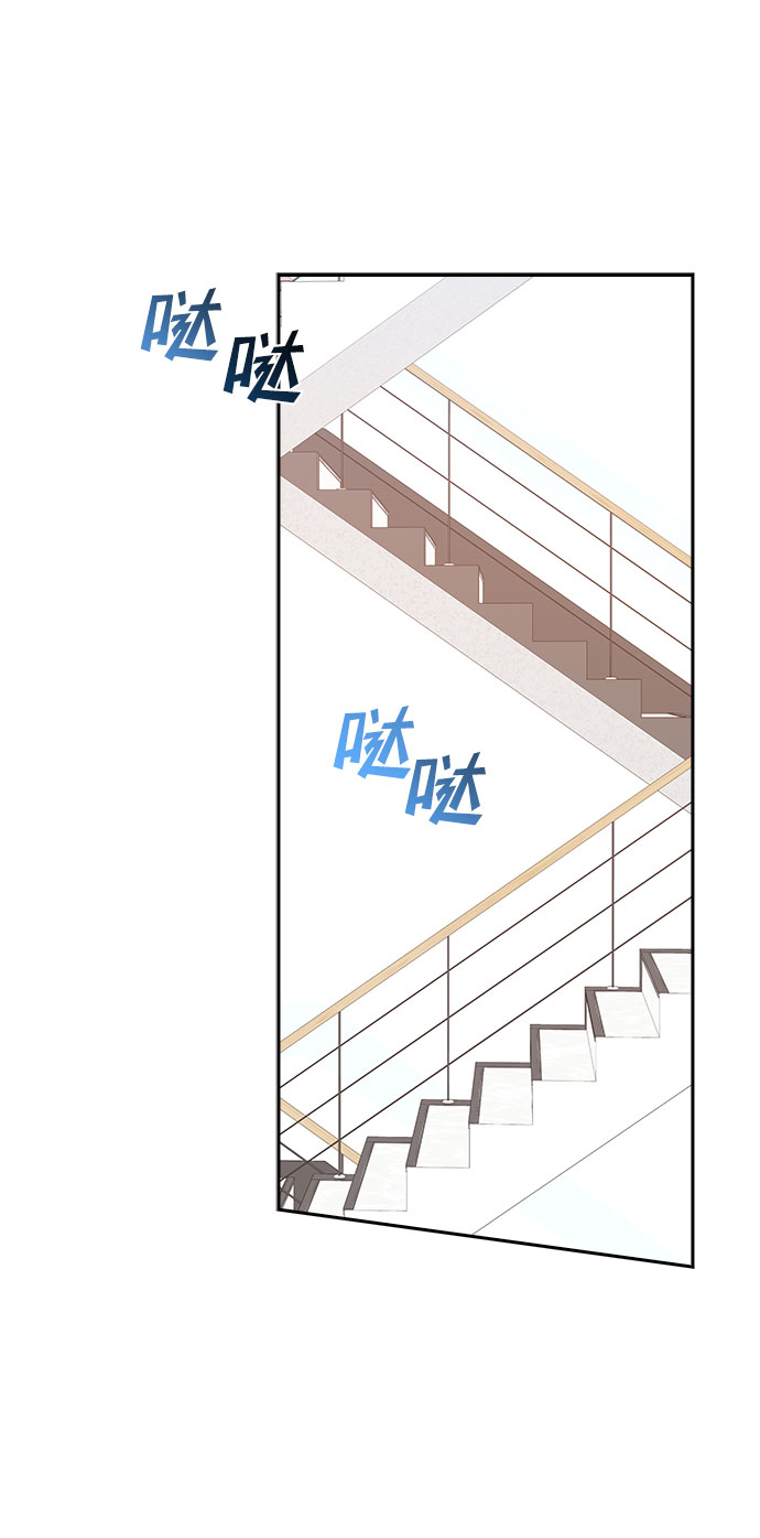 第73话30
