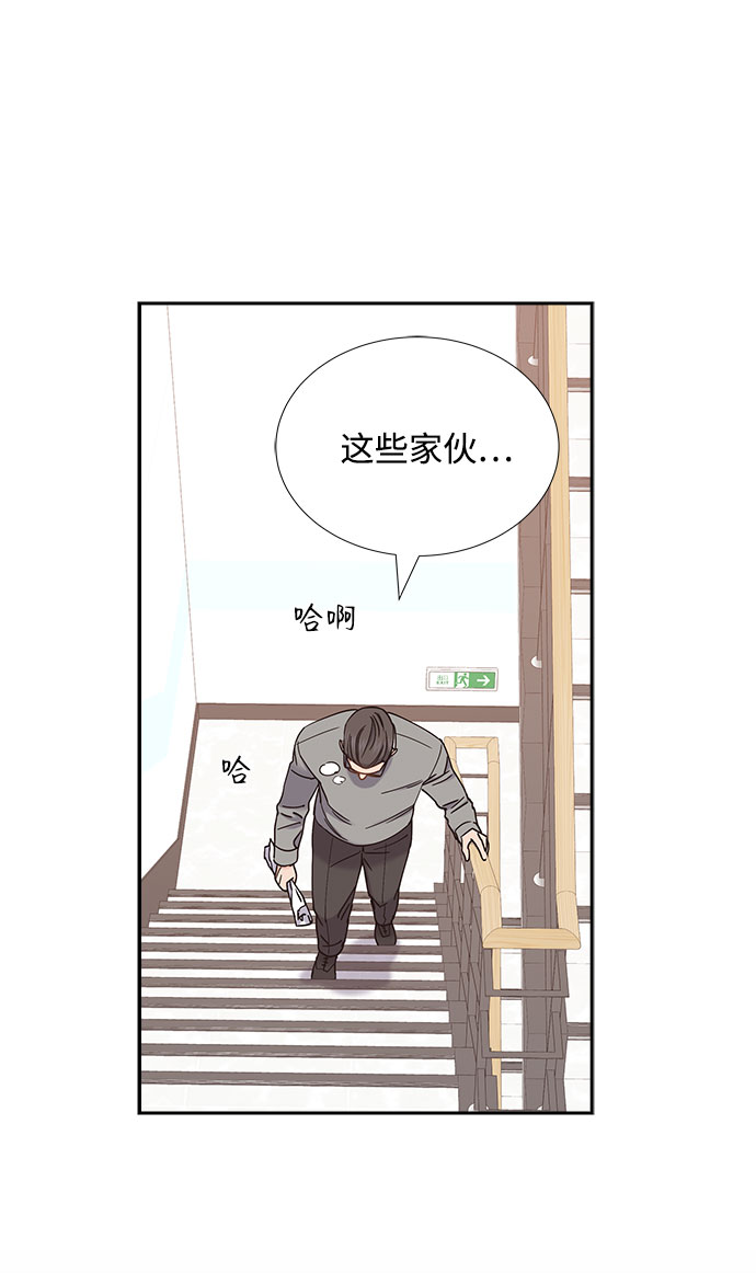 第73话32