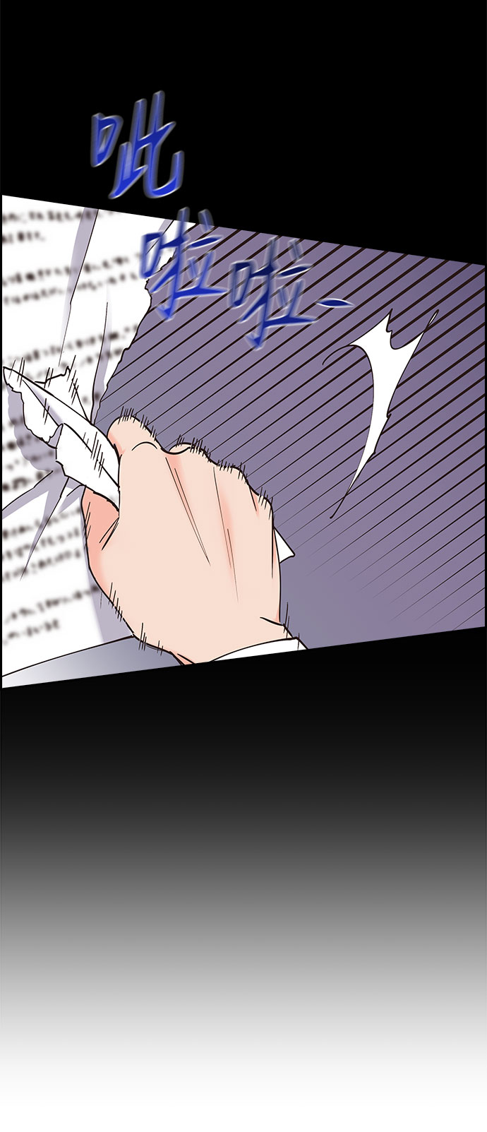 第73话35