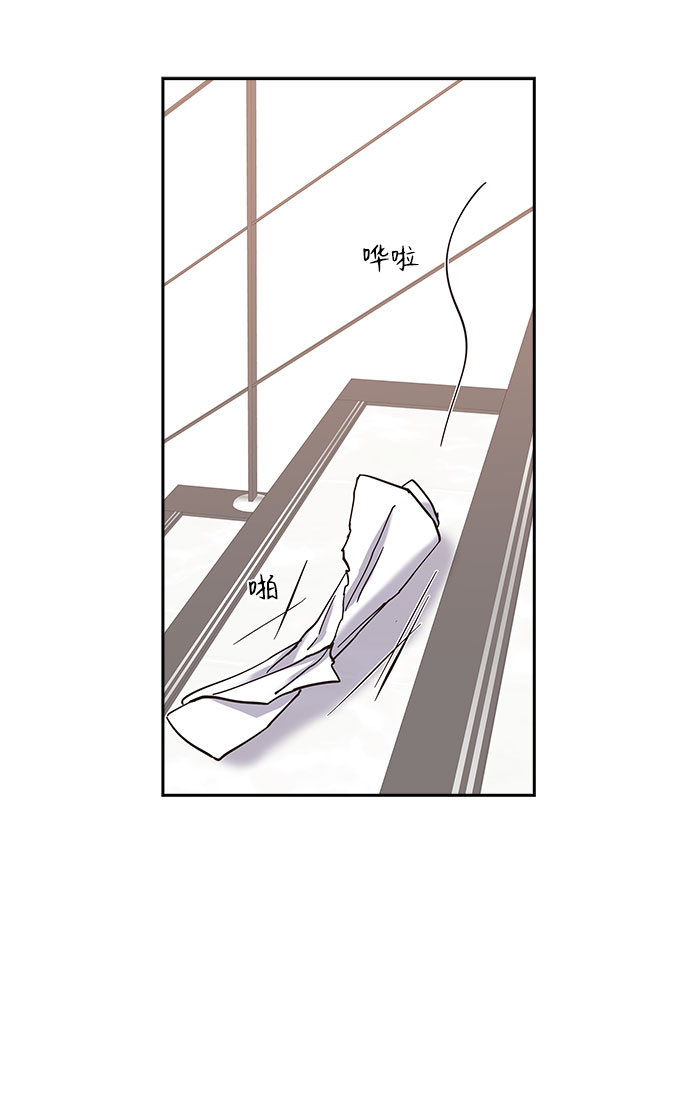第73话38