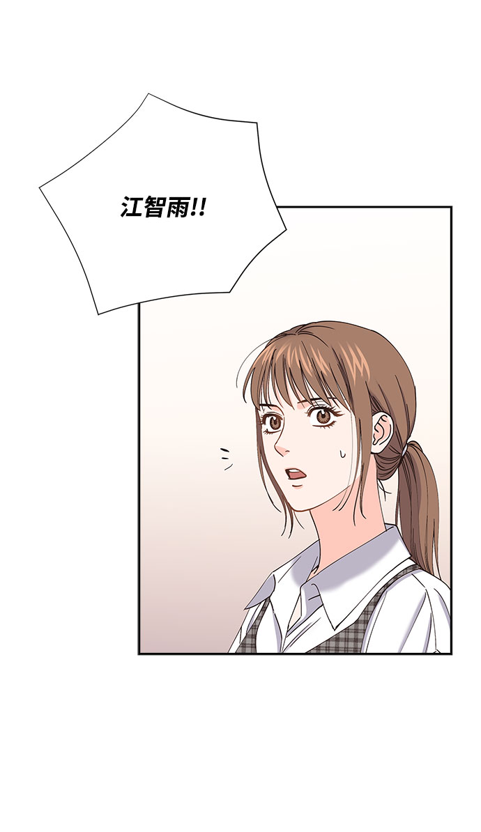第73话44