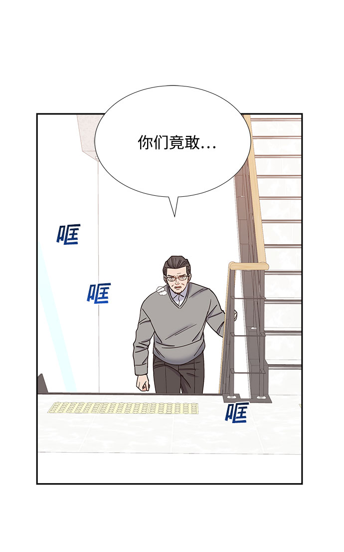第73话45
