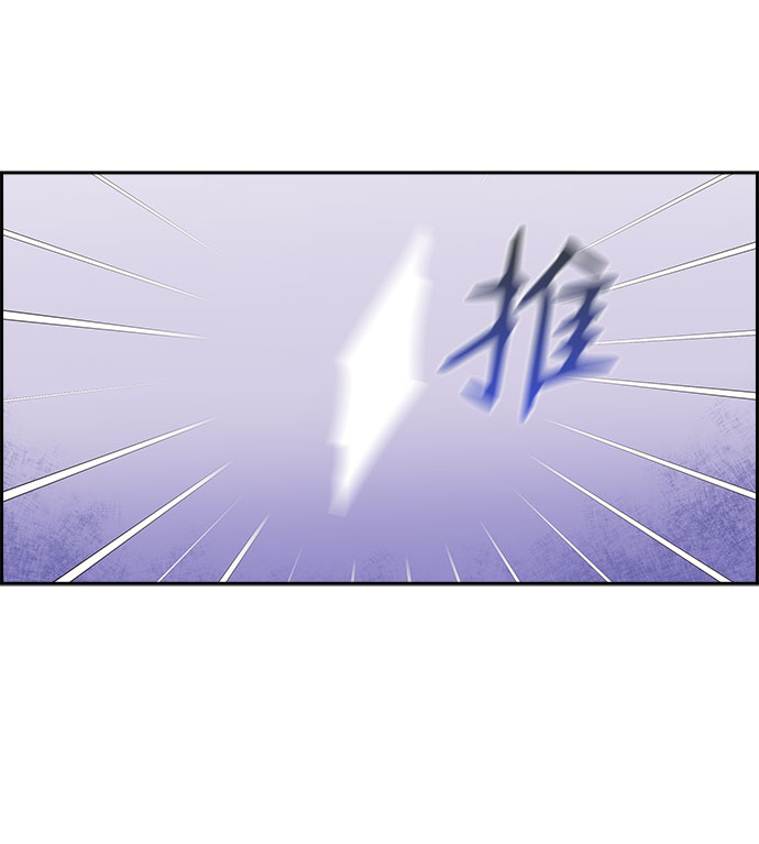 第73话56