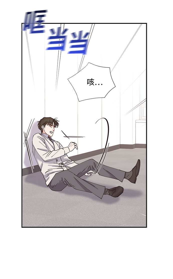 第73话57