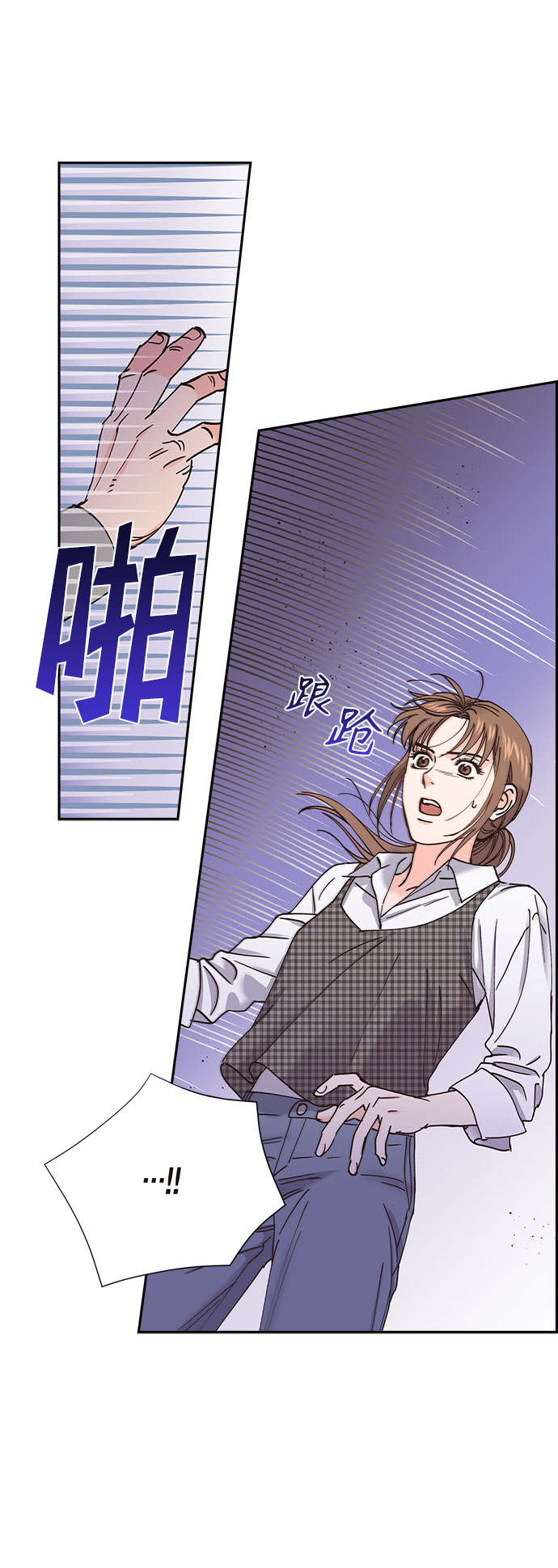 第73话66