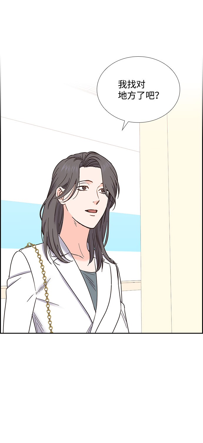 第76话12
