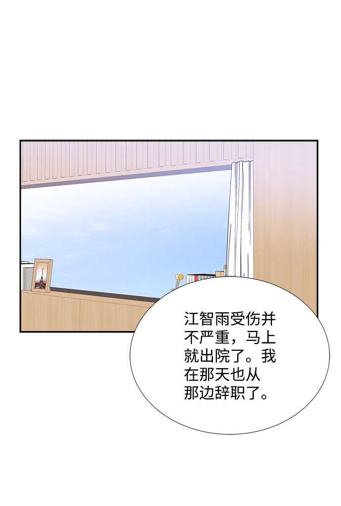第76话25