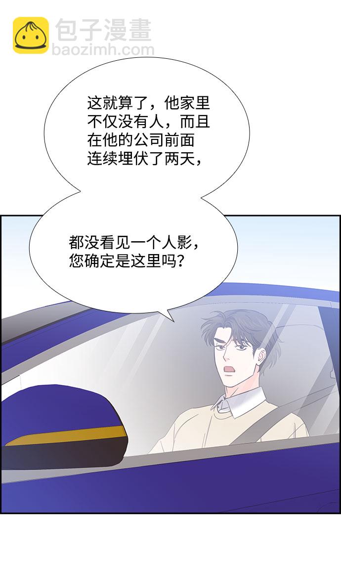 第76话42