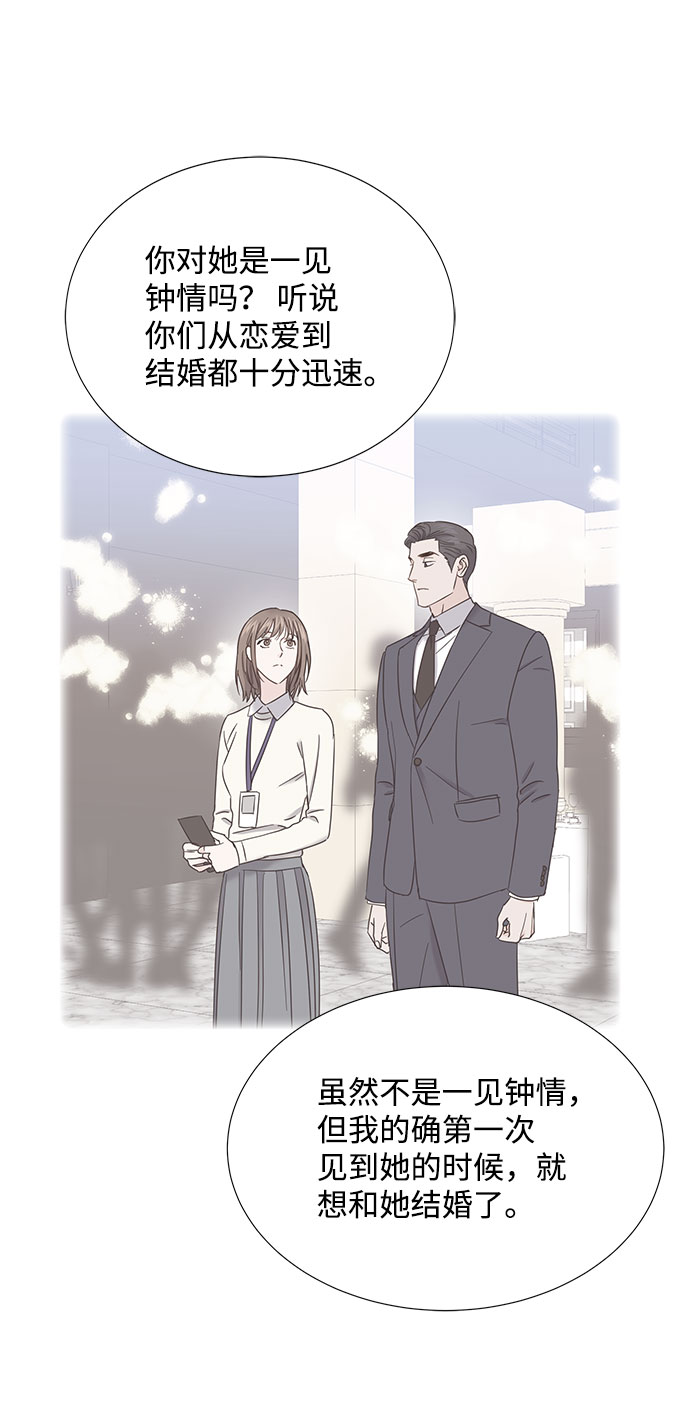 第76话58