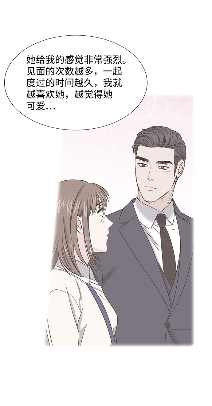 第76话59