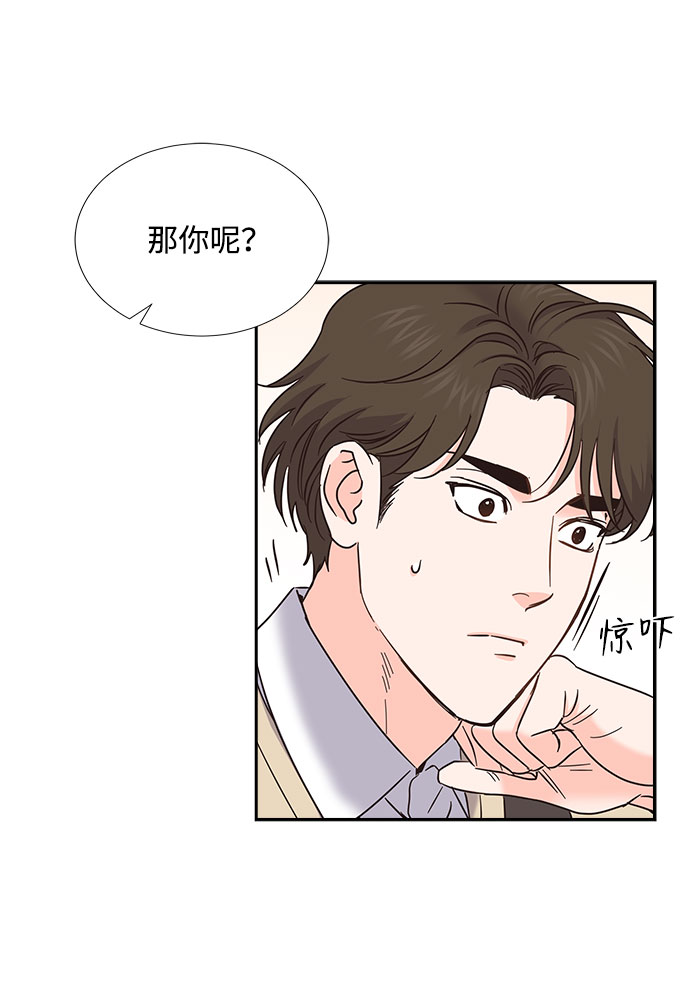 第76话61