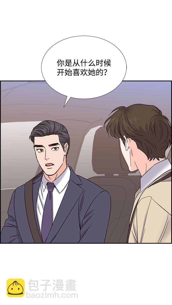 第76话62