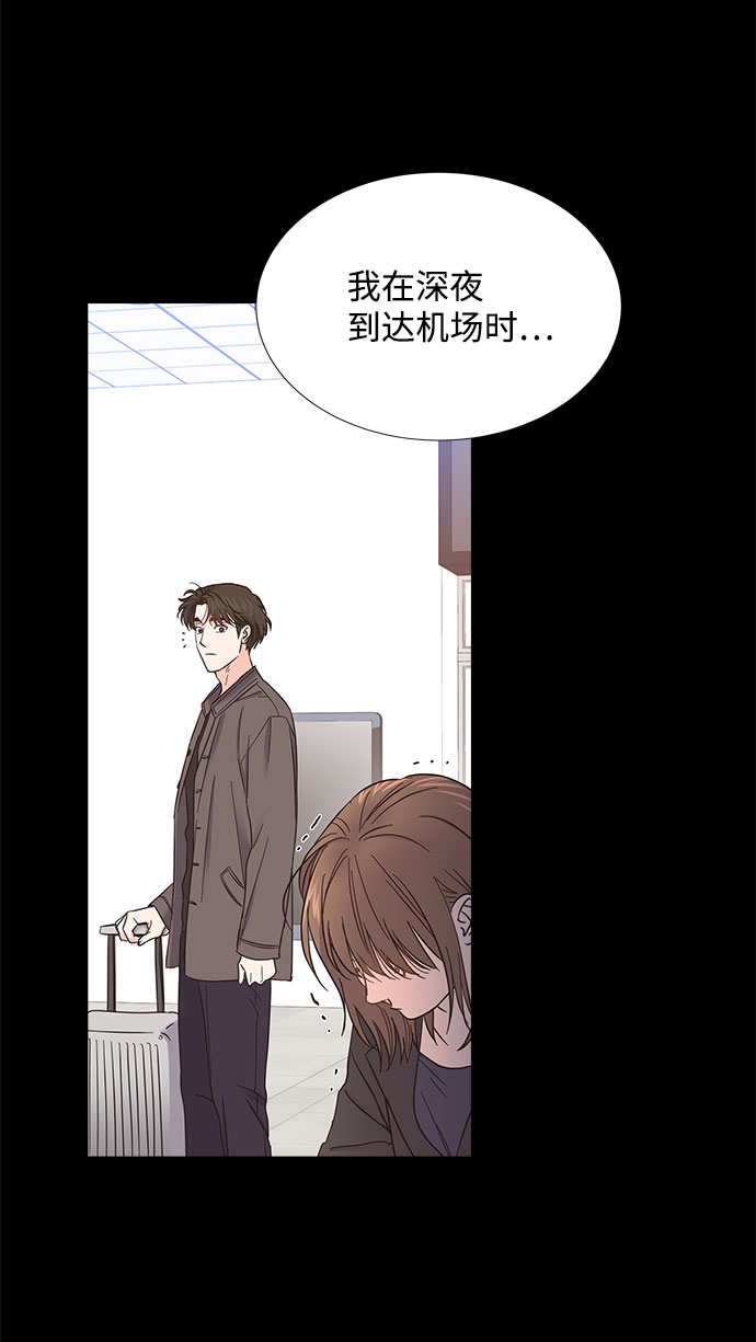 第76话67