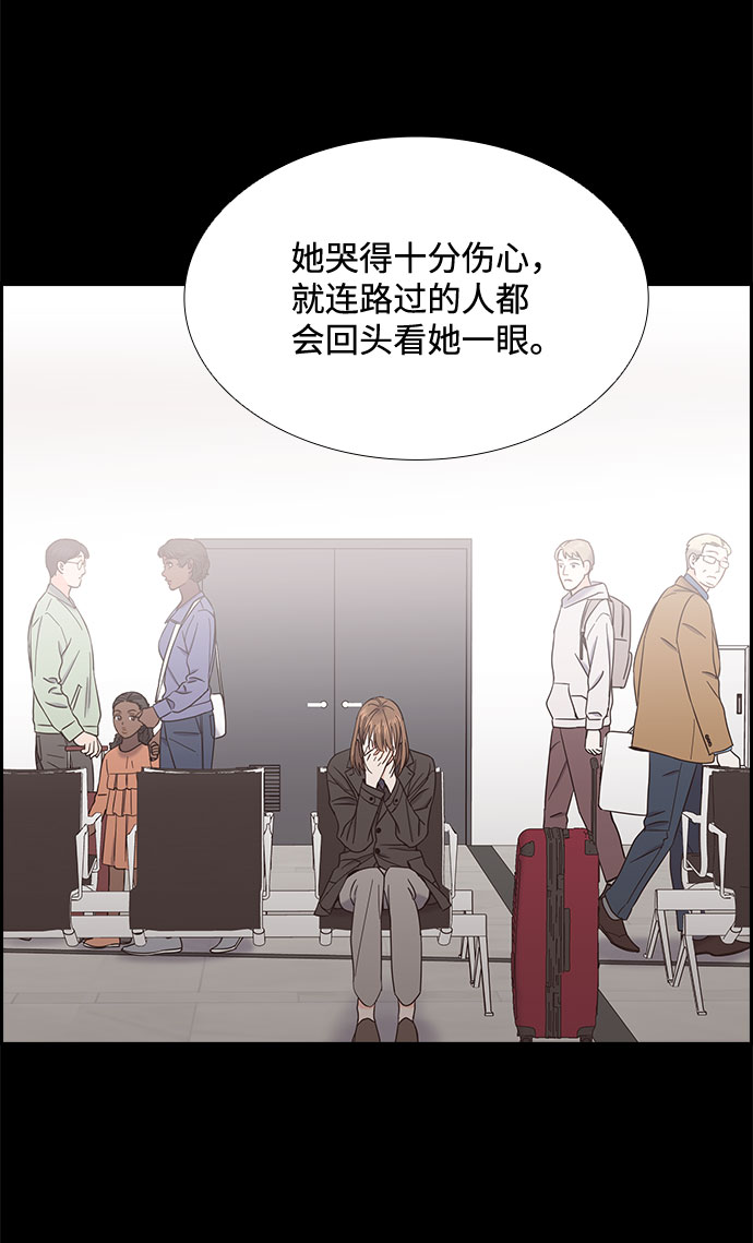 第77话1