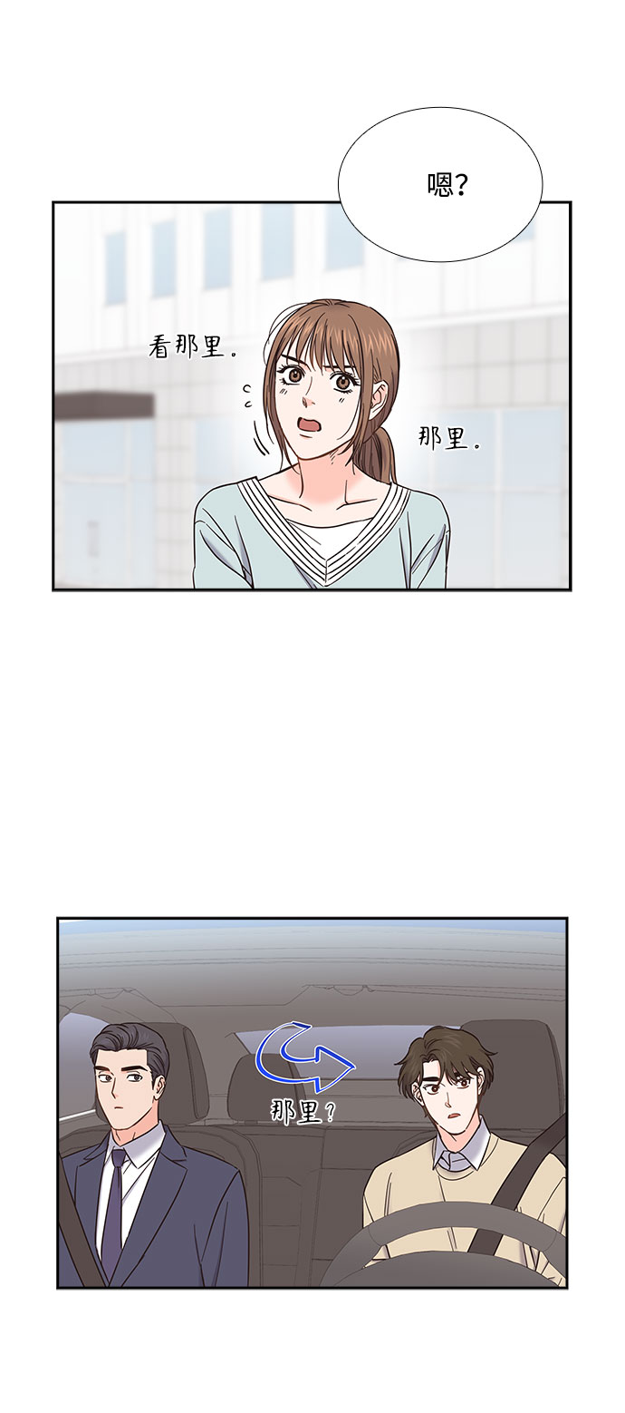 第77话12