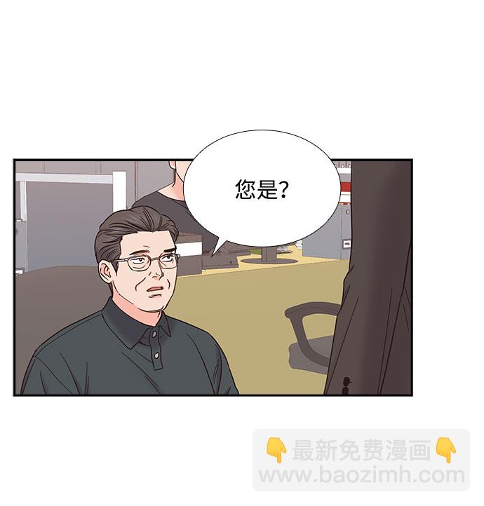 第77话16