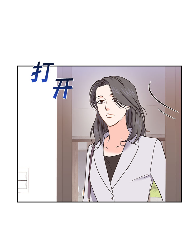 第77话40