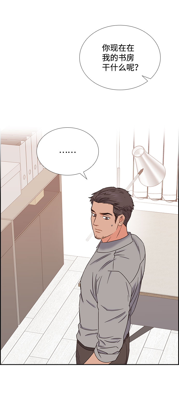 第77话42