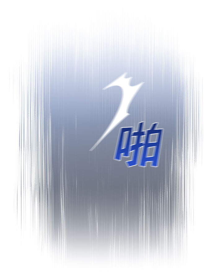 第77话46