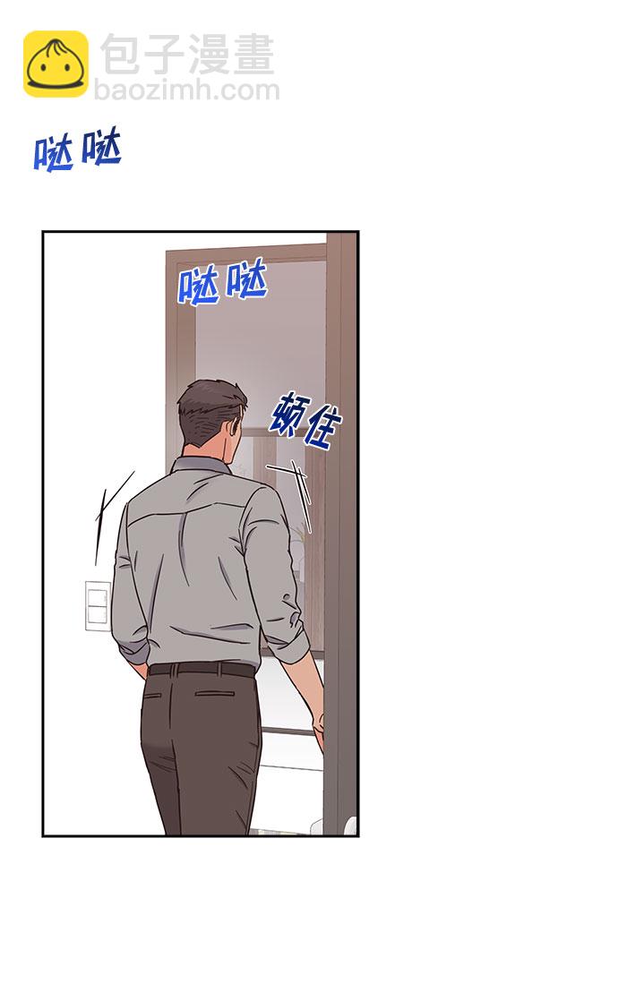 第77话53